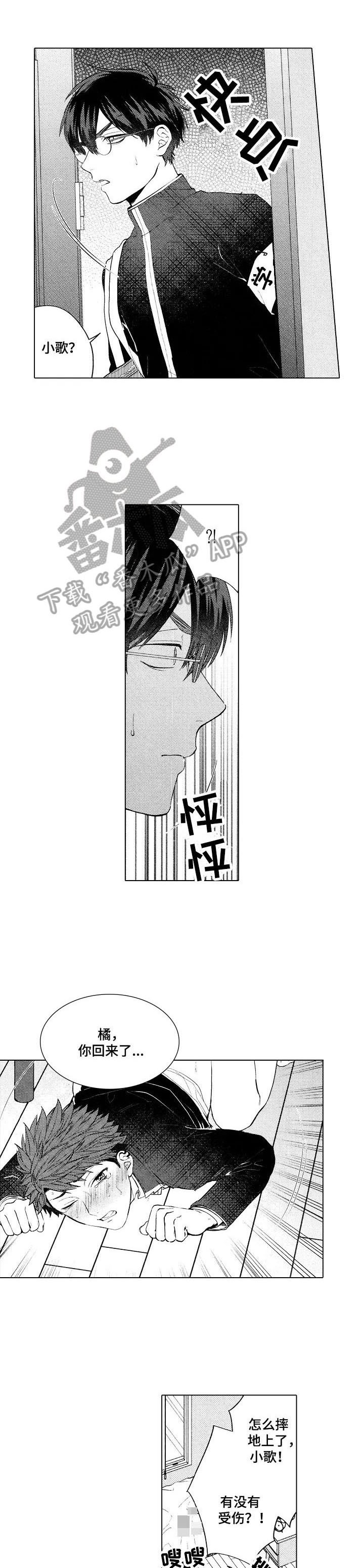 第19话0