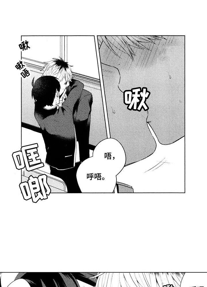 第4话0