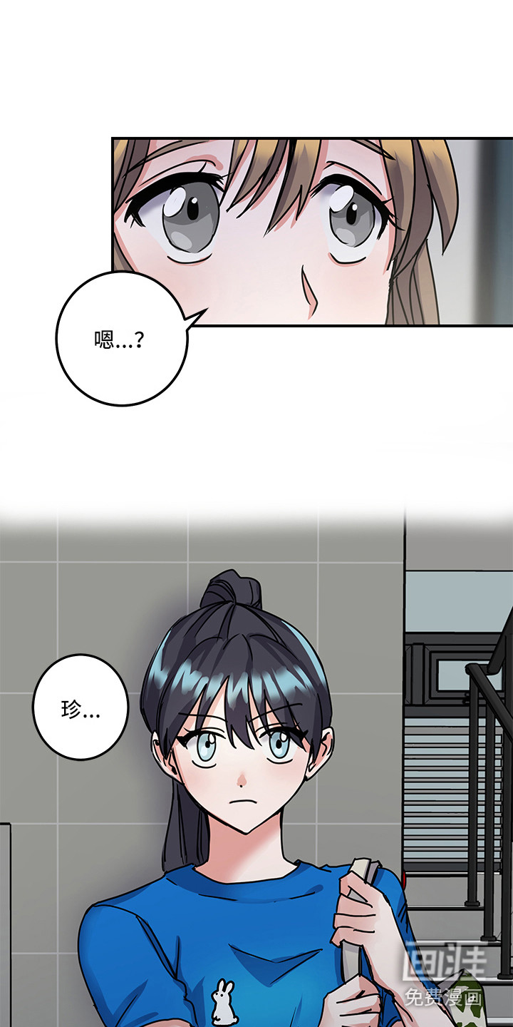 第7话7