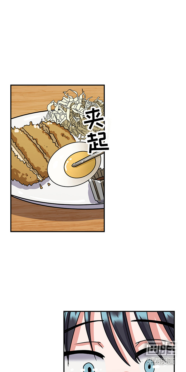 第6话12