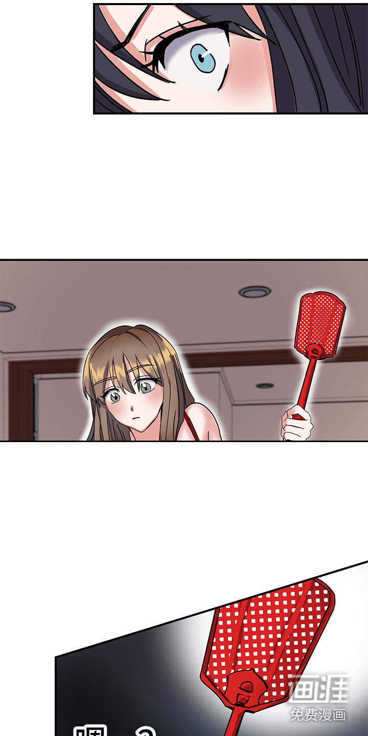 第5话8