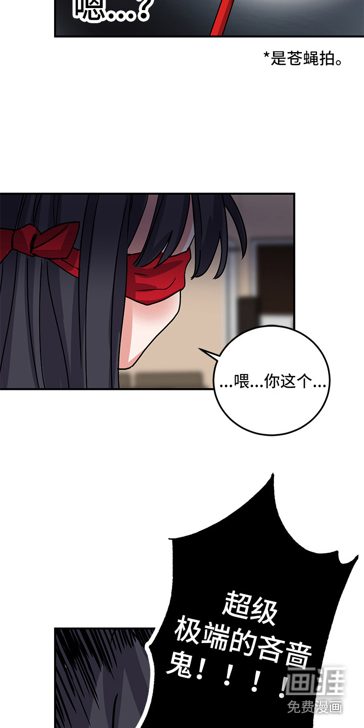第5话9