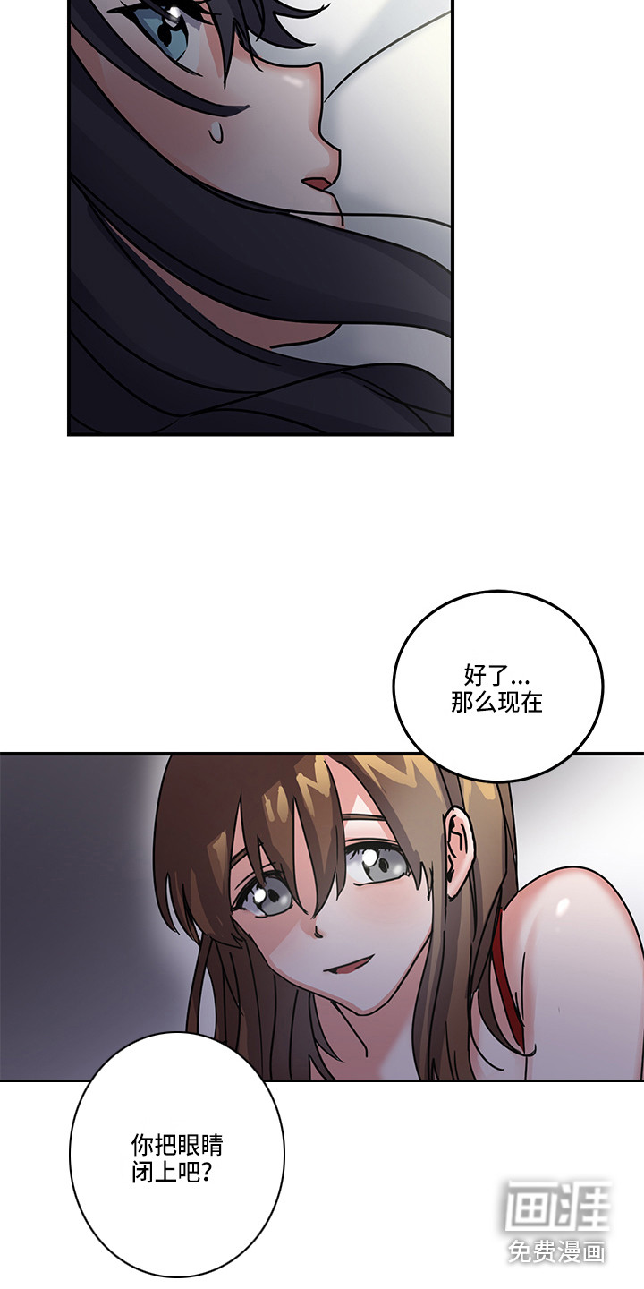 第4话11