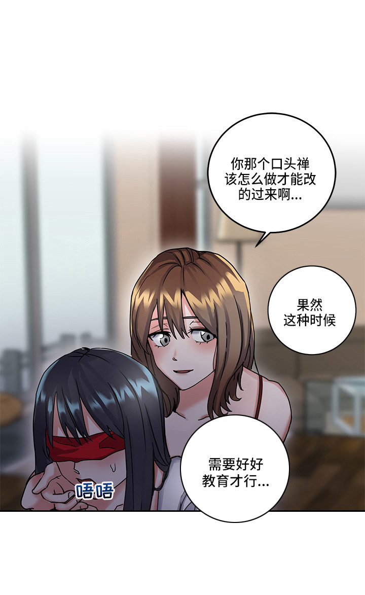 第4话15