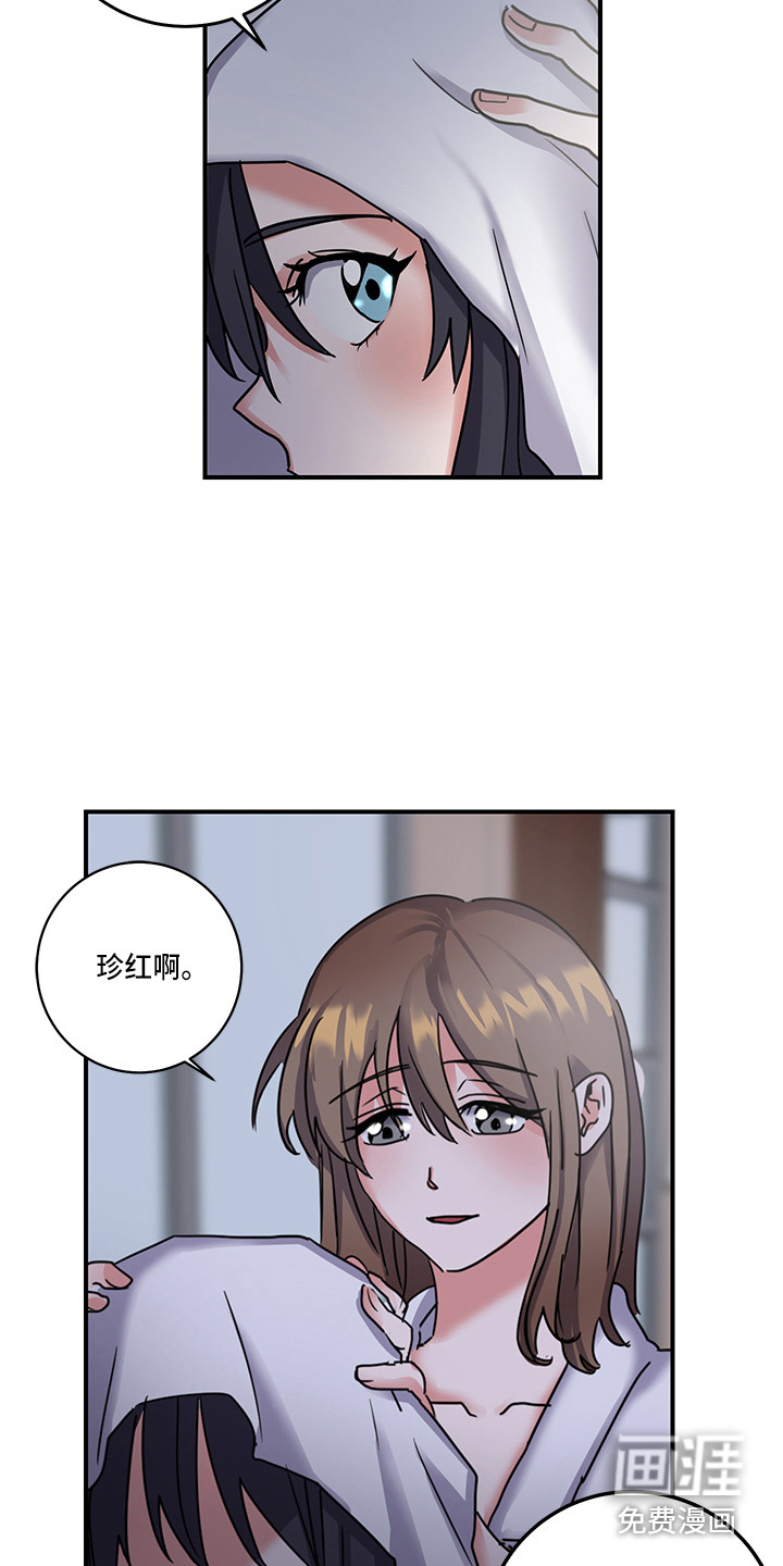 第4话6