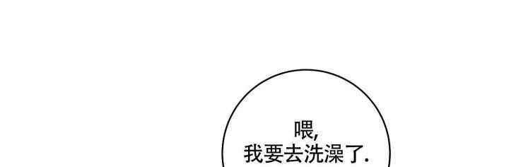 第20话19