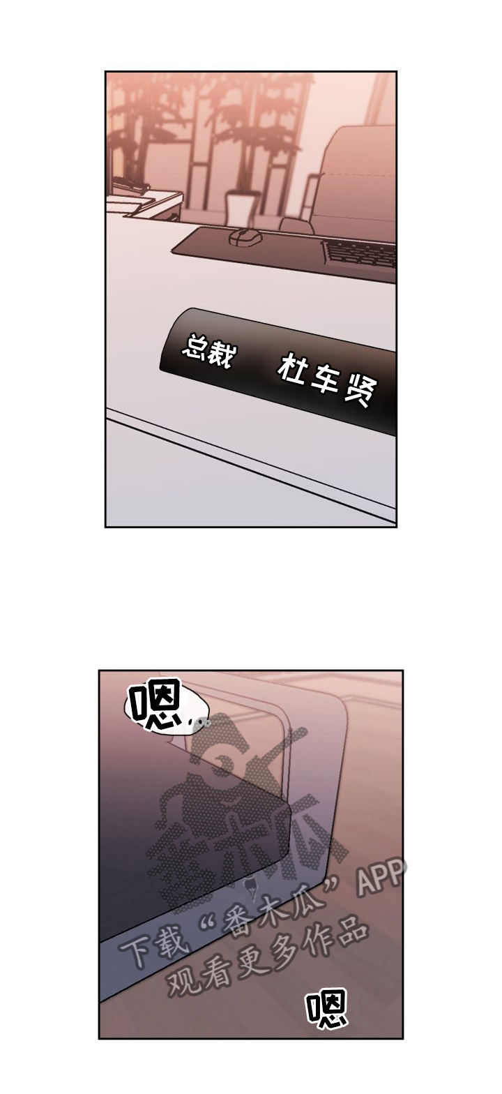 第41话0