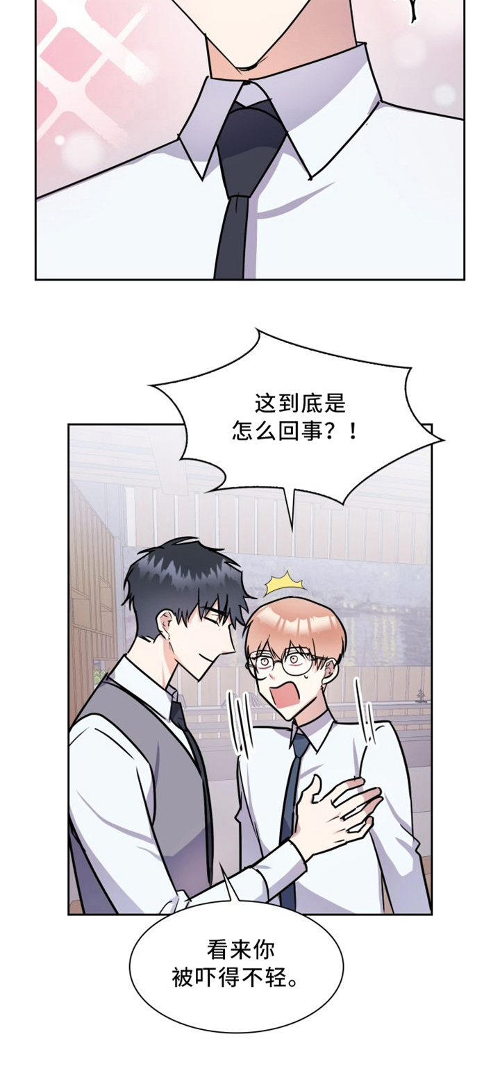 第38话7