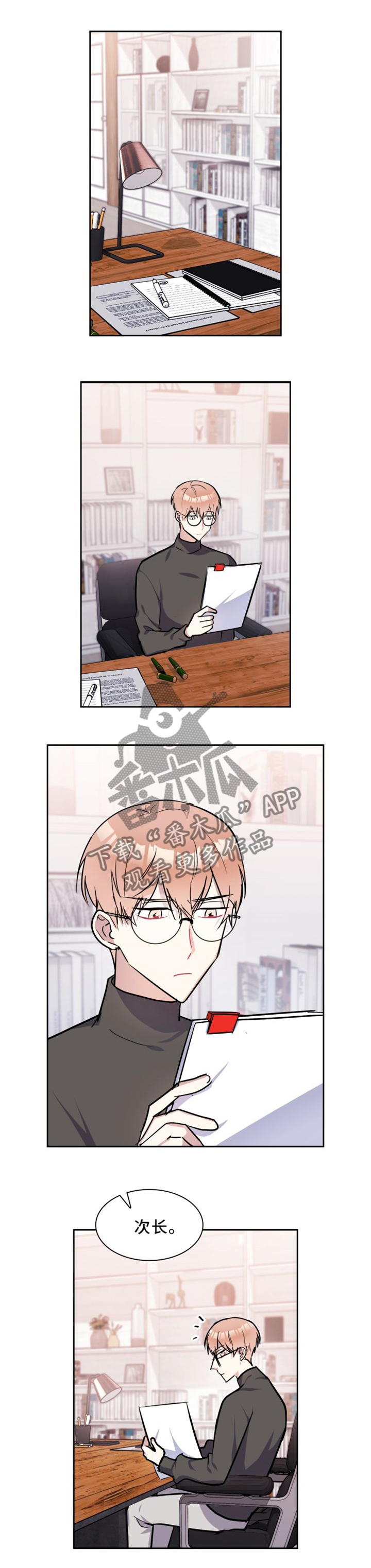 第35话0