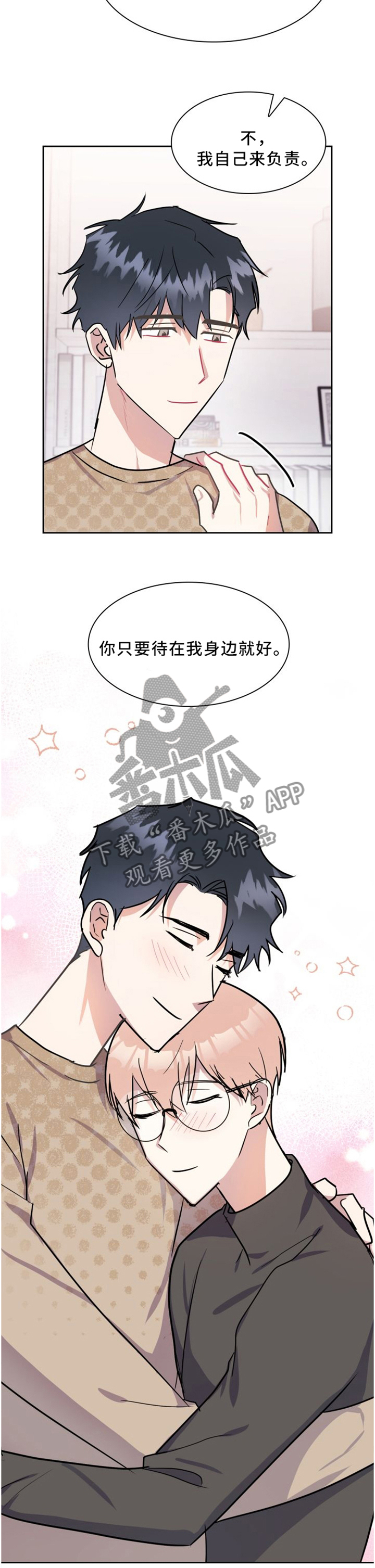 第35话7