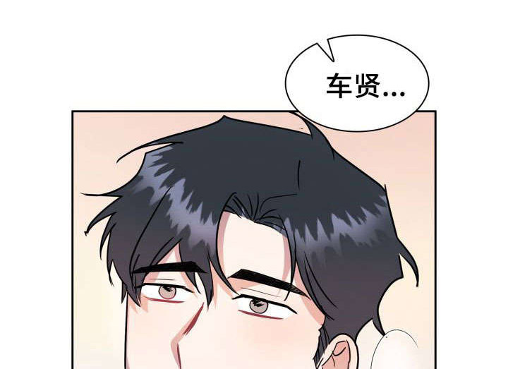 第31话12