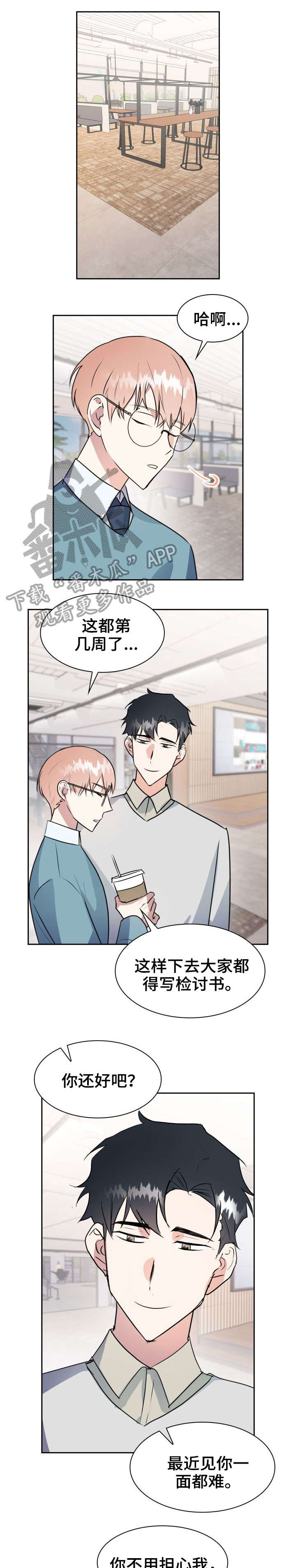 第30话0
