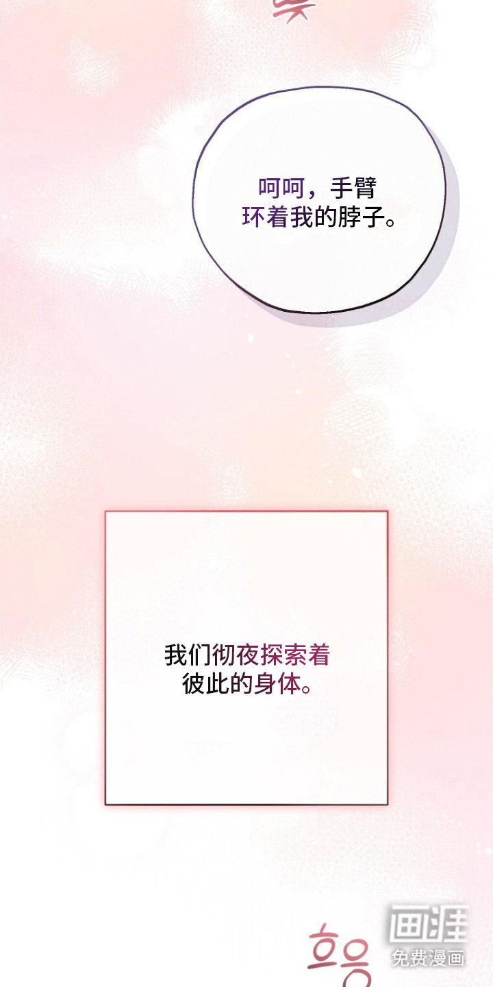 第14话15