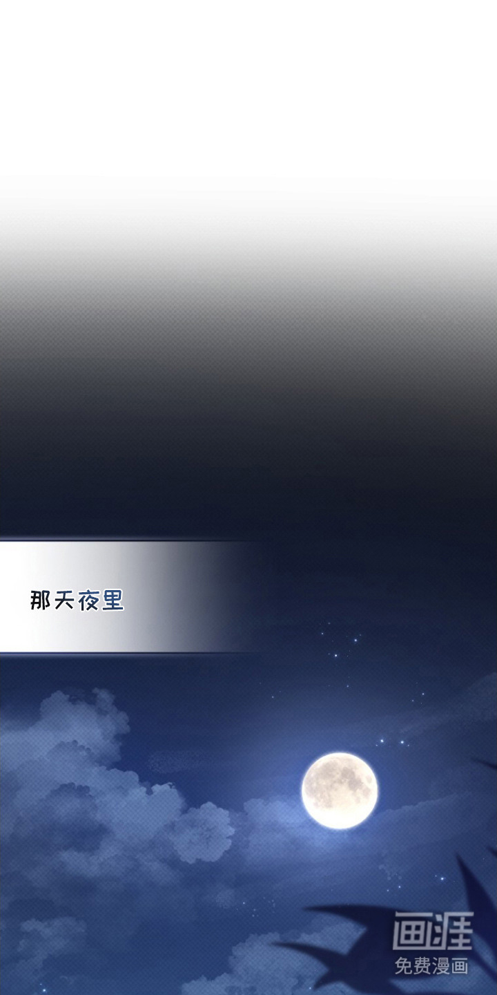 第13话0