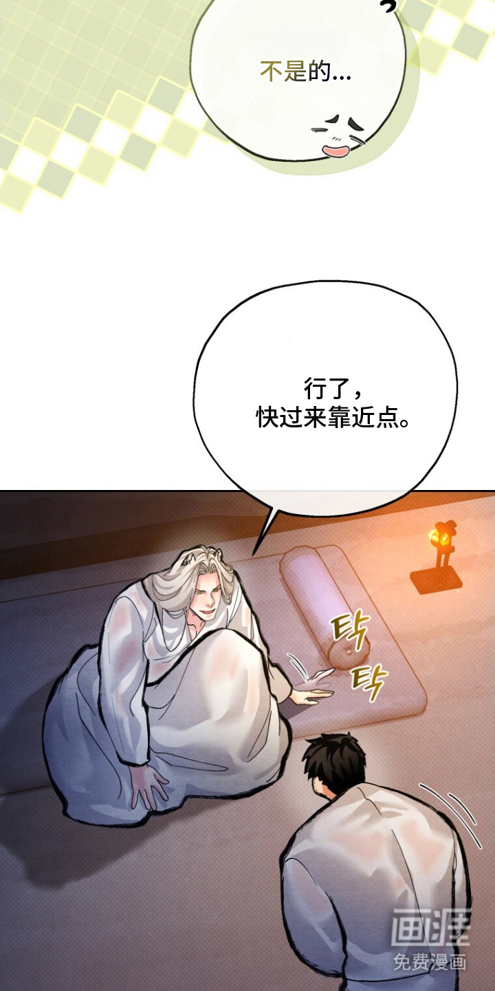 第13话15