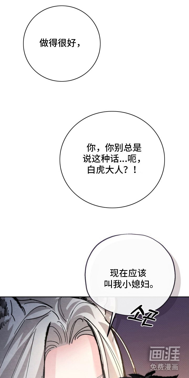 第13话18
