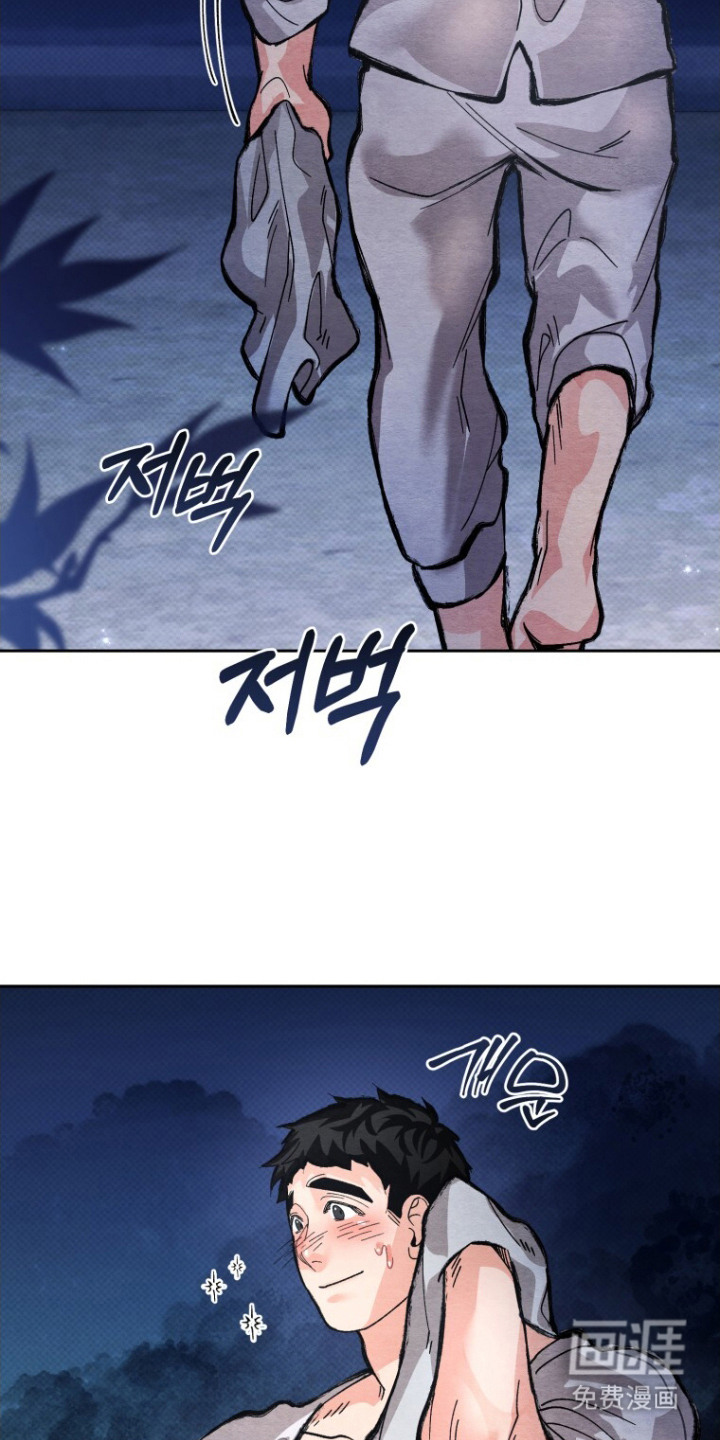 第13话2