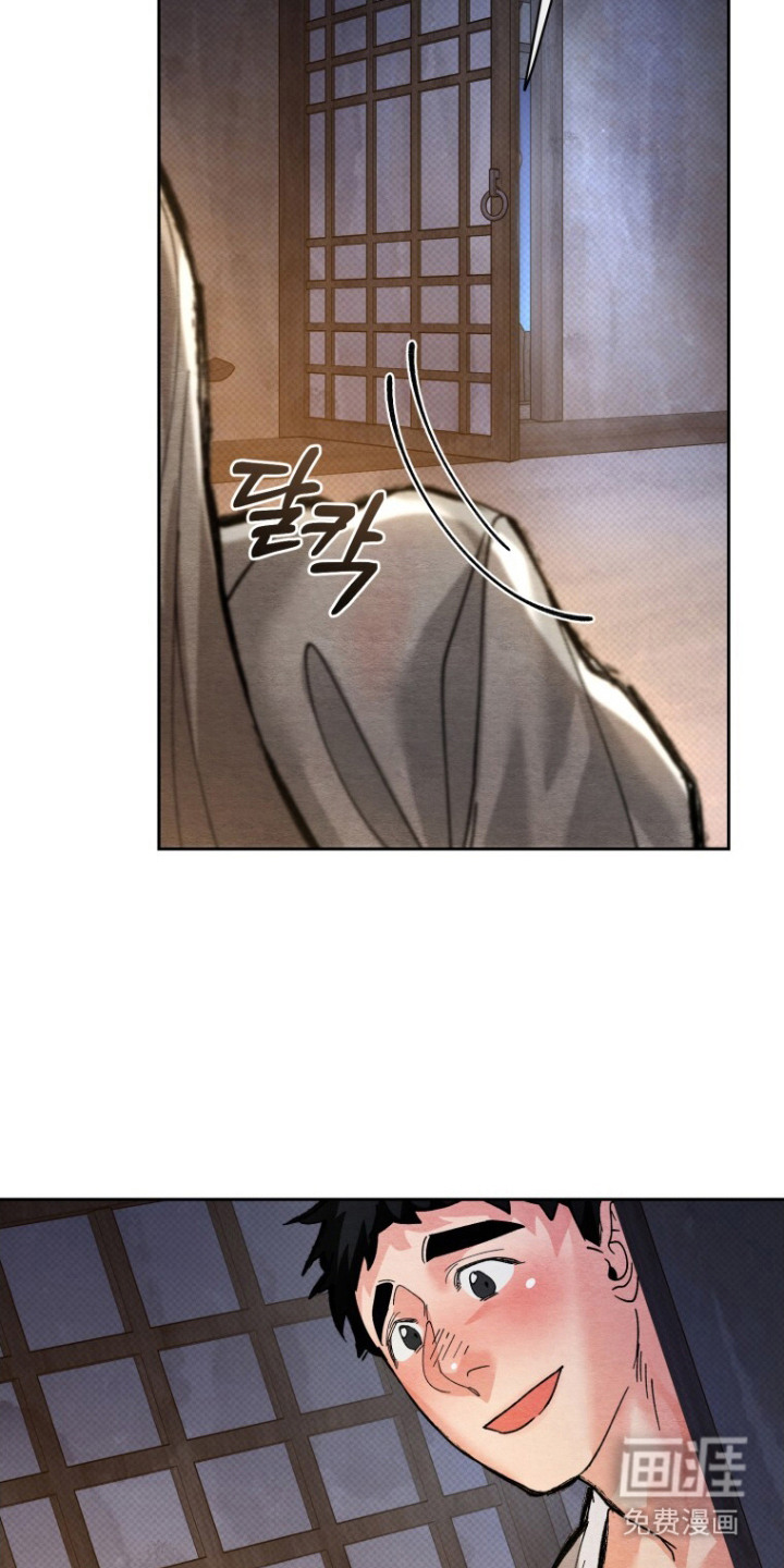 第13话7