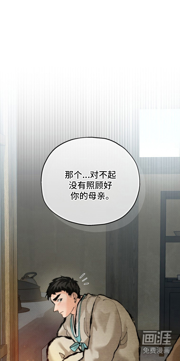 第11话0