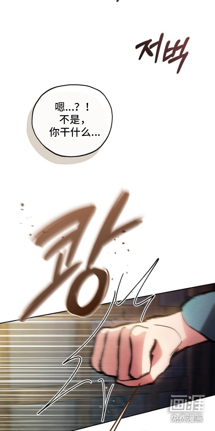 第11话12