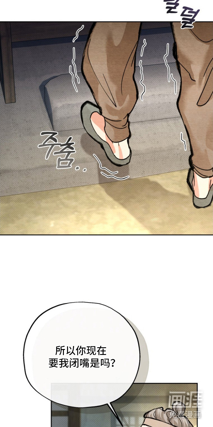 第11话15