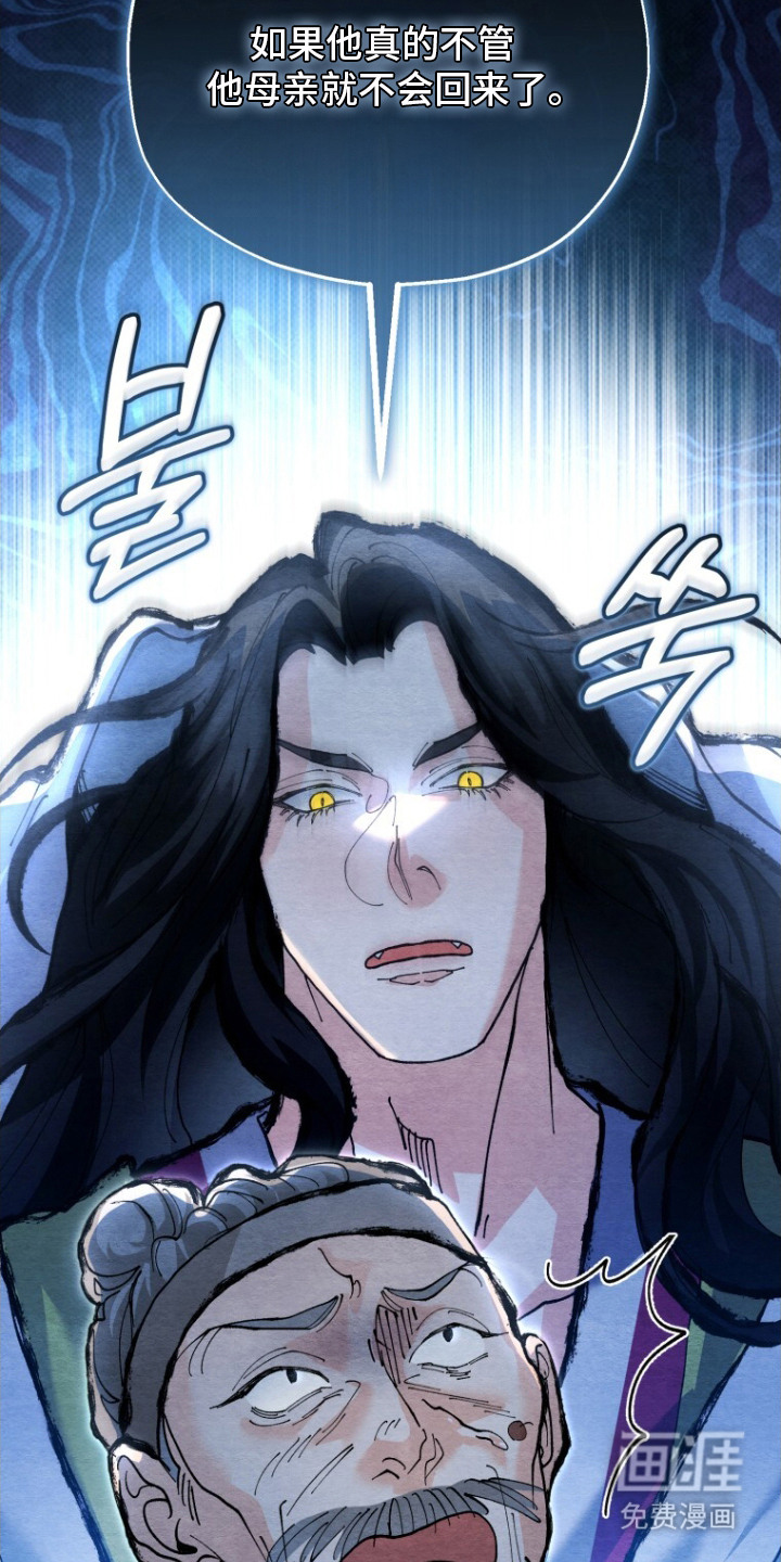 第11话20