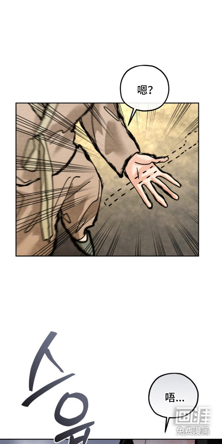 第11话25