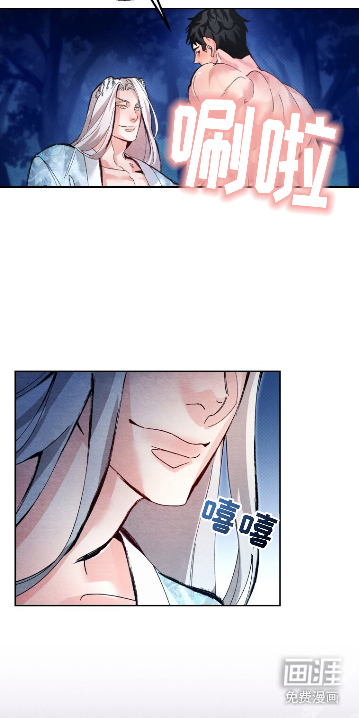第6话15