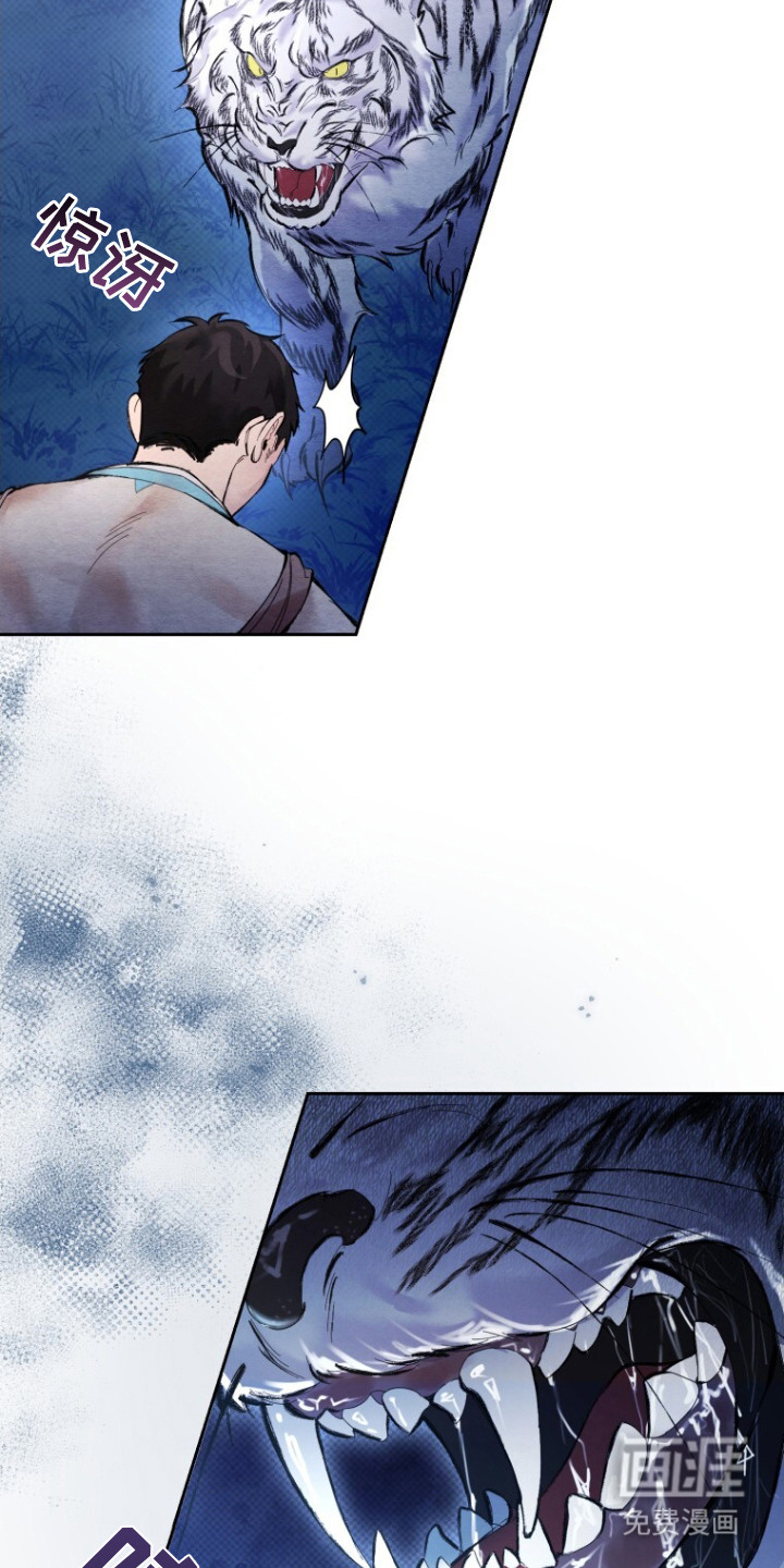 第1话4