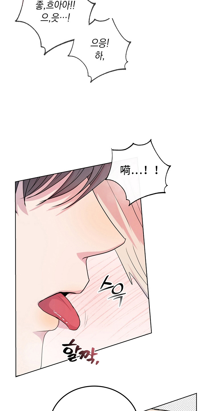 第9话26