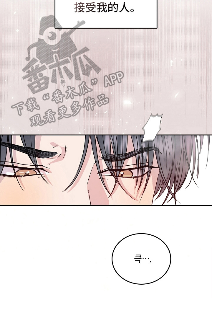 第9话30