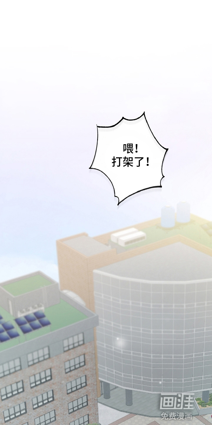 第1话0