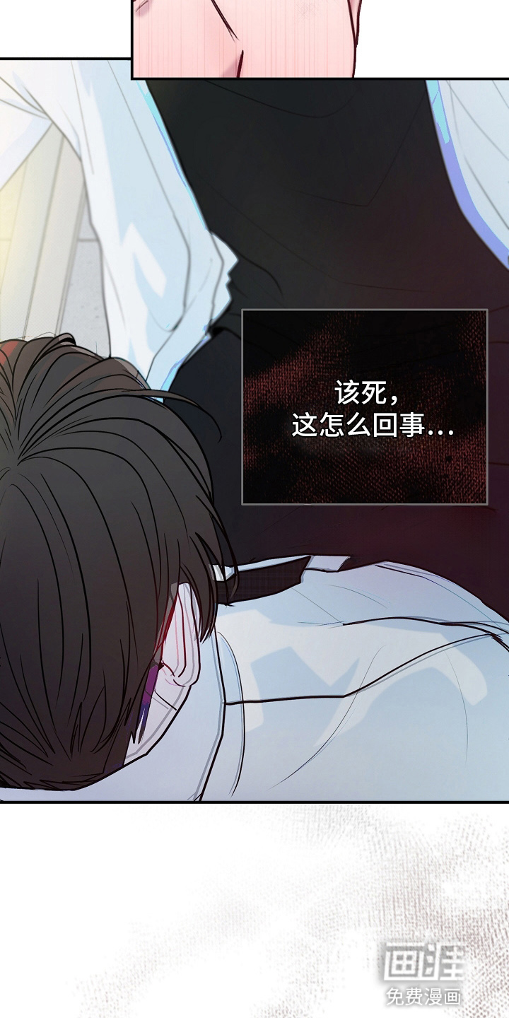 第1话10