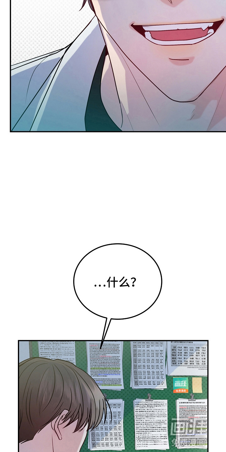 第1话25