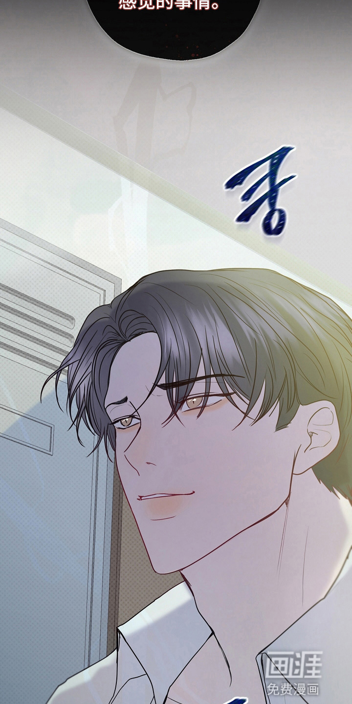 第1话28