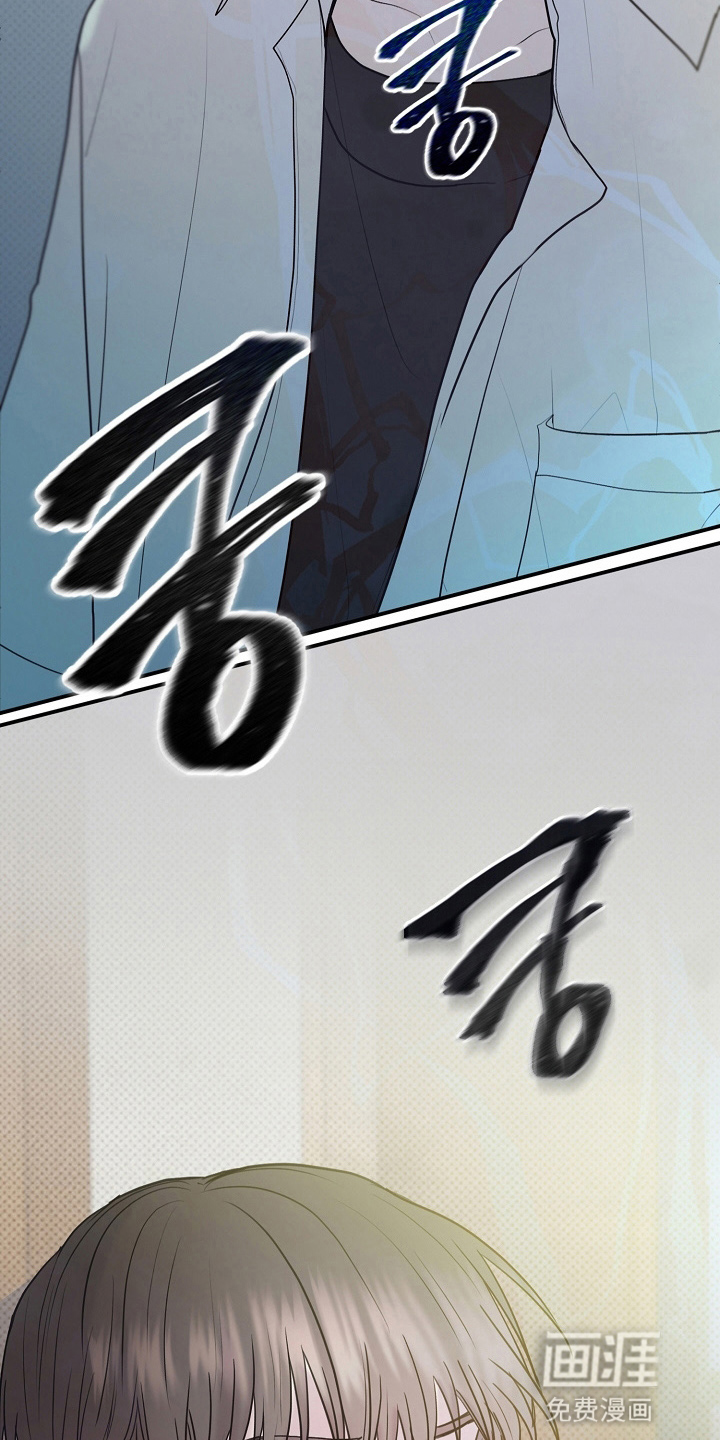 第1话29