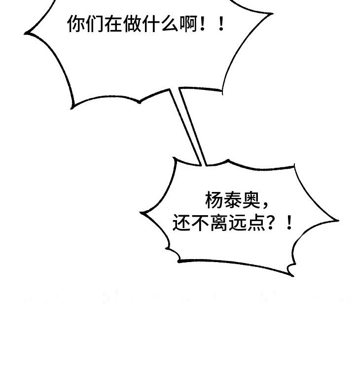 第1话32