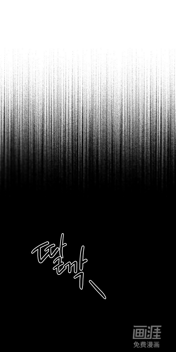 第2话0