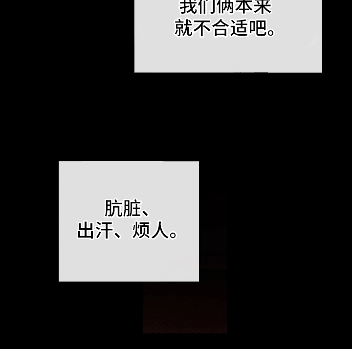 第2话23