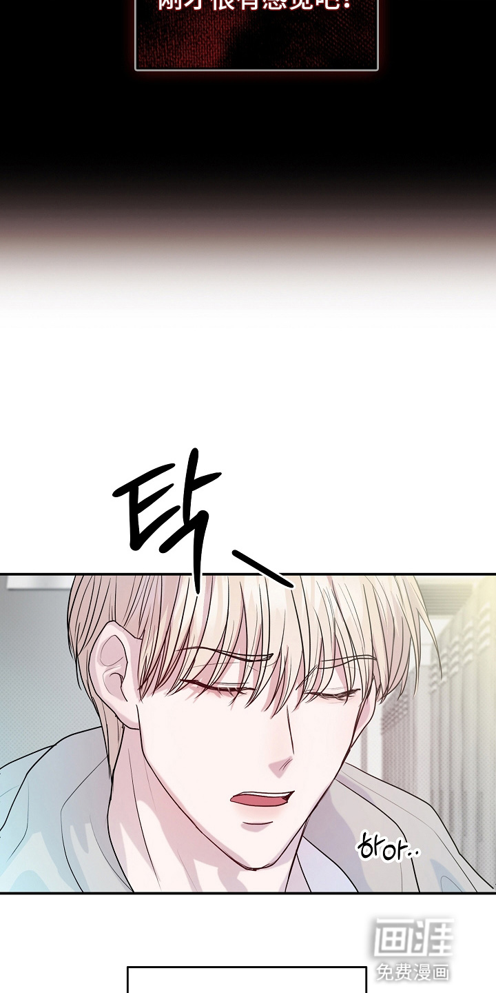 第2话25