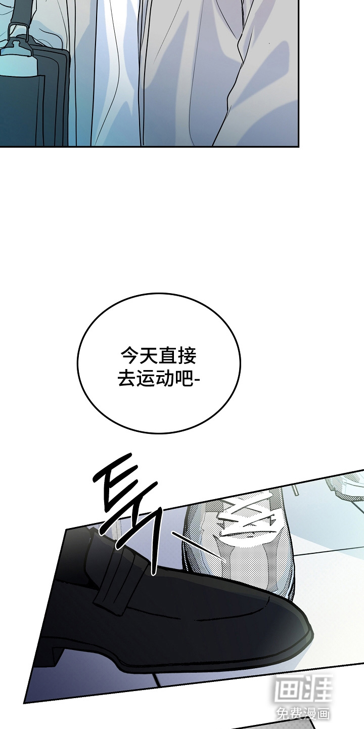 第2话27