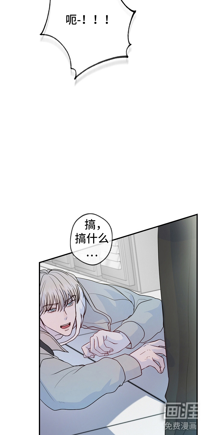 第2话30