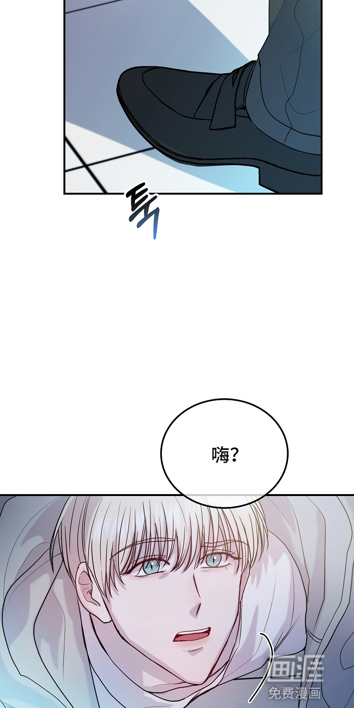 第2话31