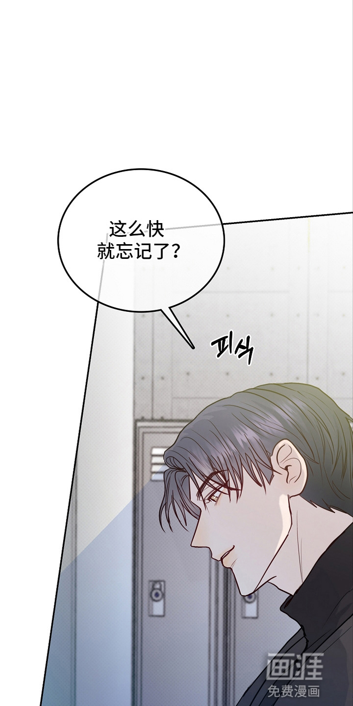 第3话1
