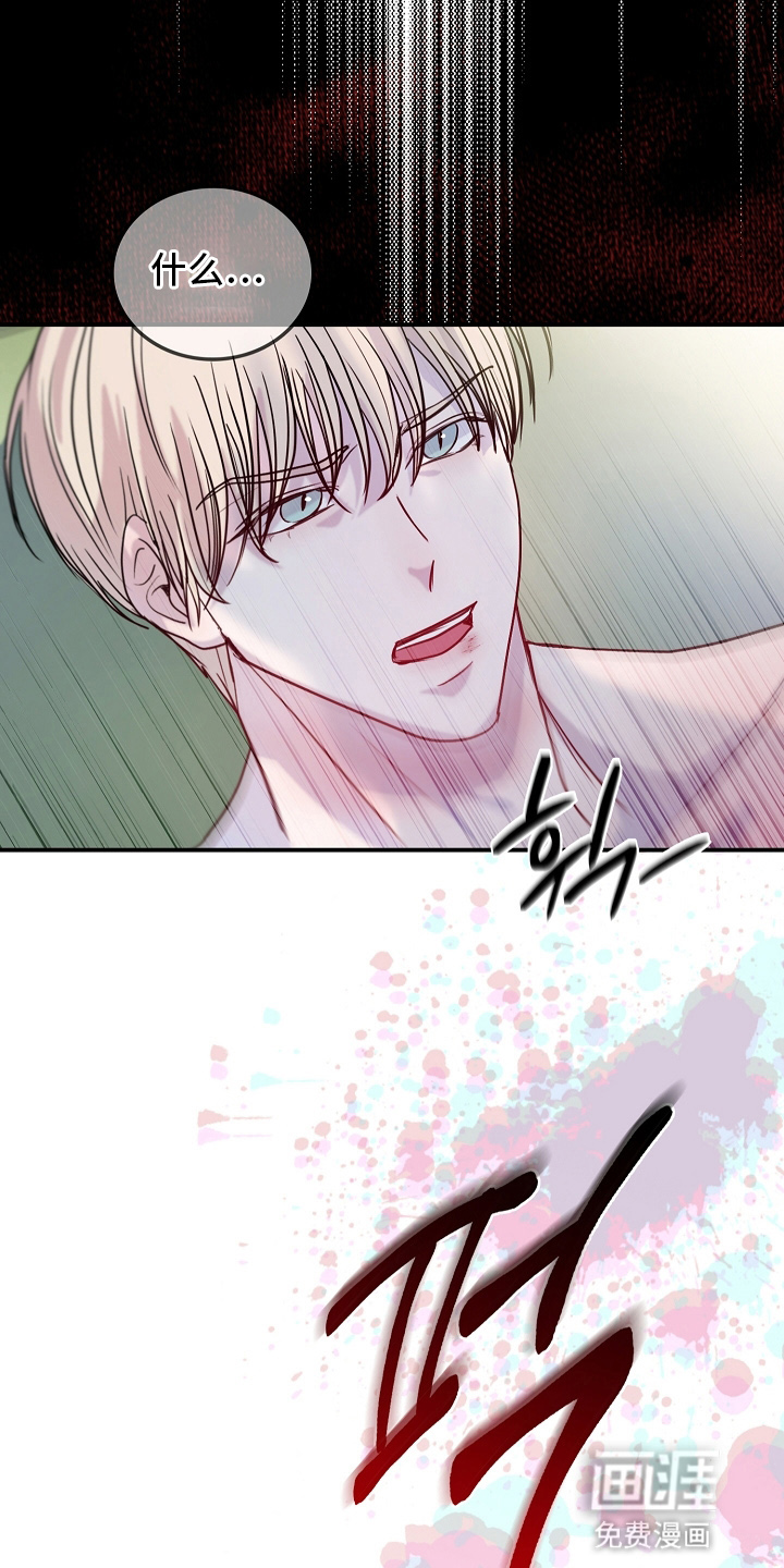 第3话28