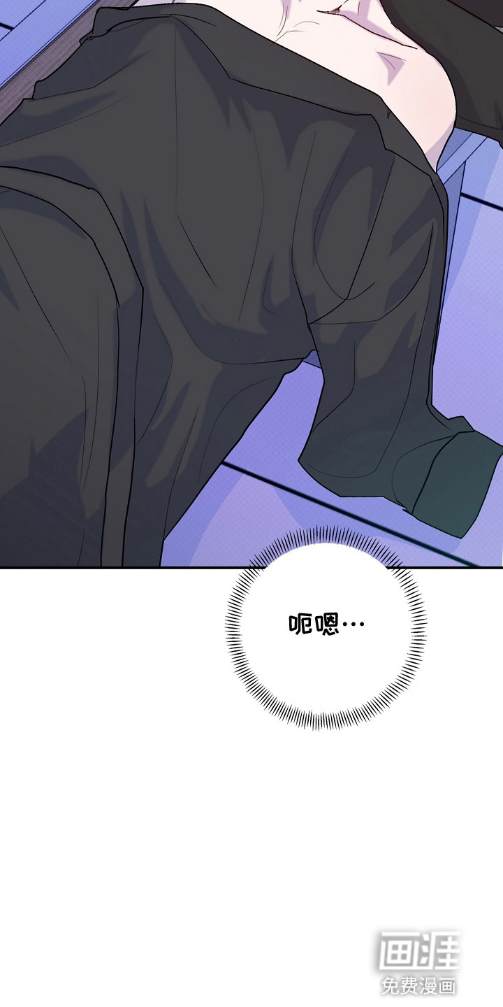第4话1