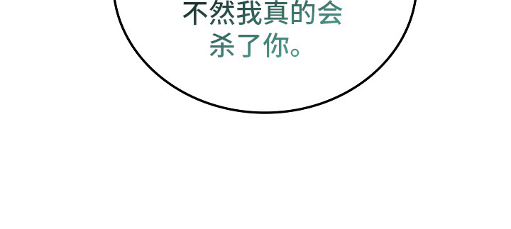第4话13
