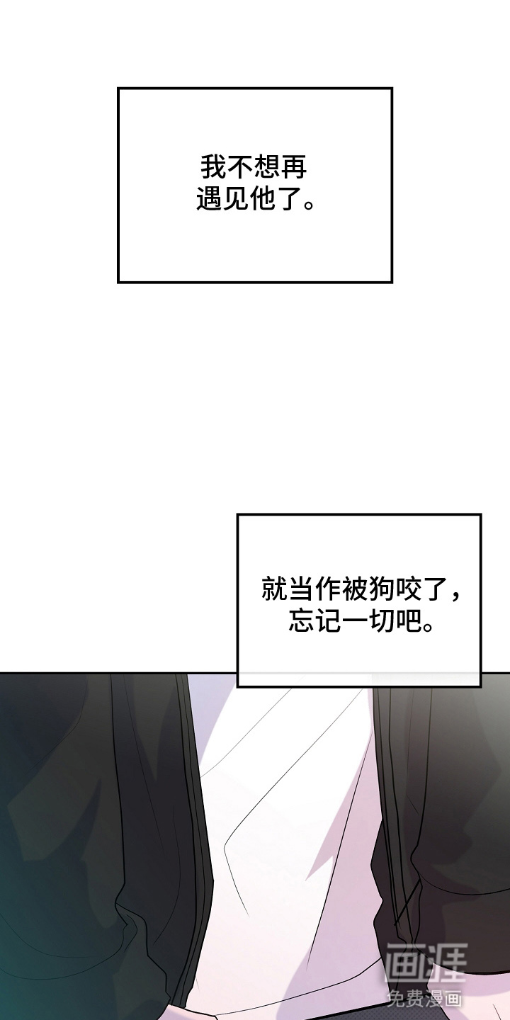 第4话14