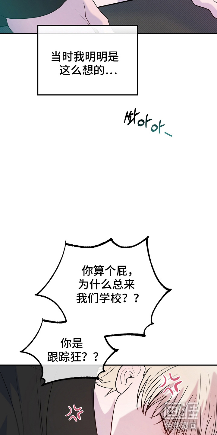 第4话15
