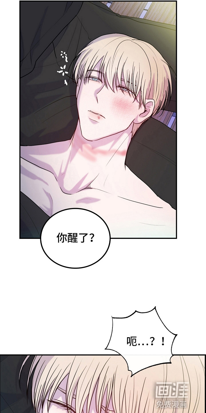 第4话2